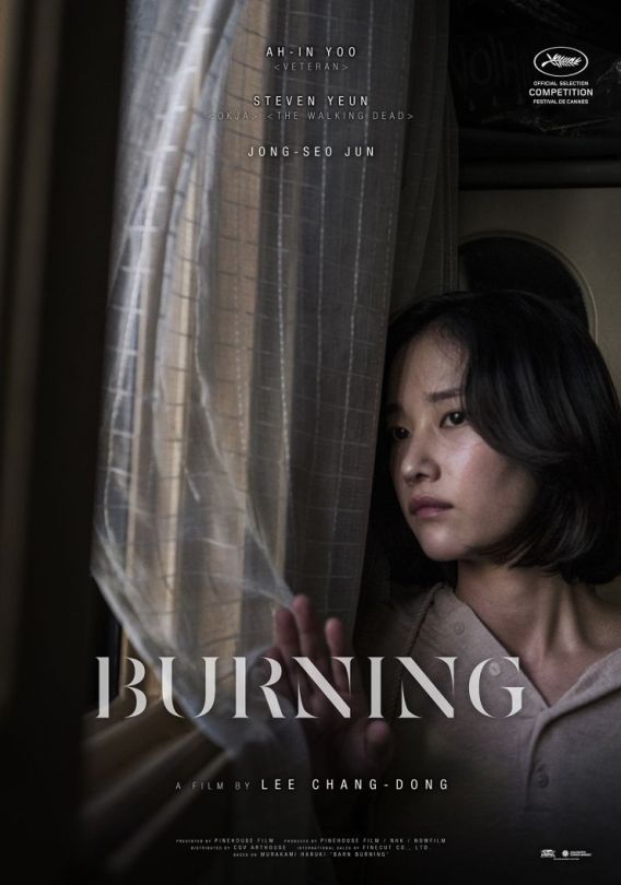 Burning - Jun Jong Seo dans le rôle de Haemi