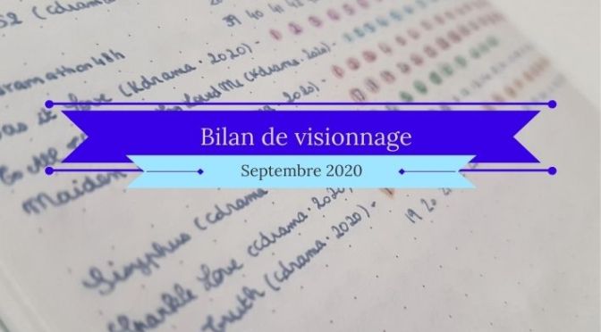 Bilan de visionnage septembre 2020