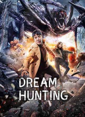 Dream Hunting - Décembre 2020