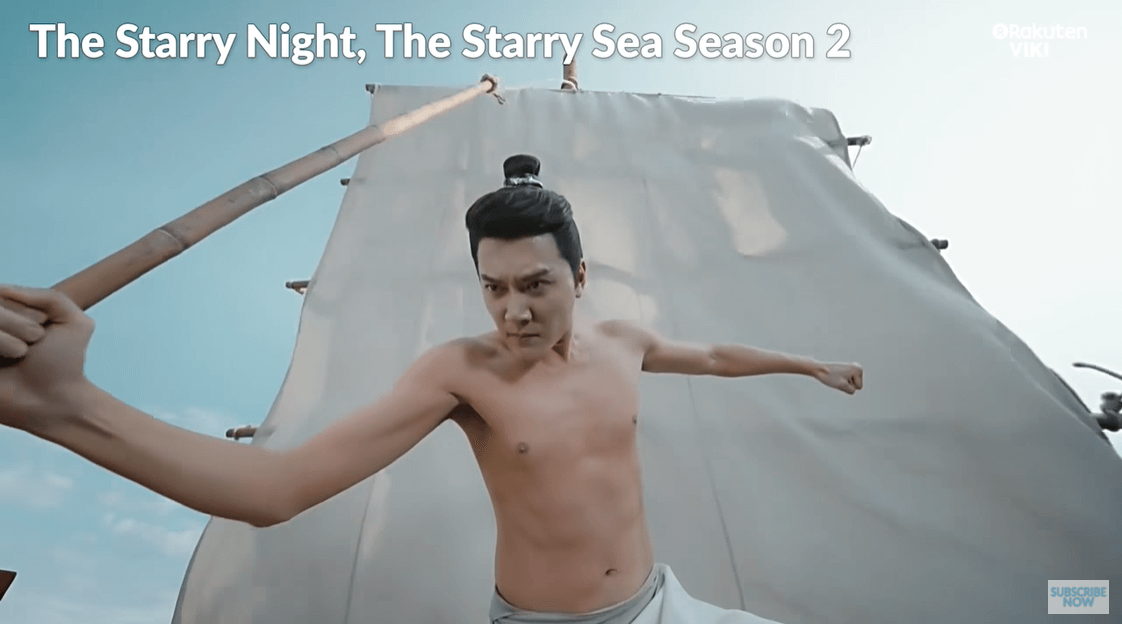 The Starry Night, The Starry Sea II (2017)